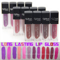 2015 Новый бренд стойкого блеска для губ Qibest Long Lasting Lip Gloss